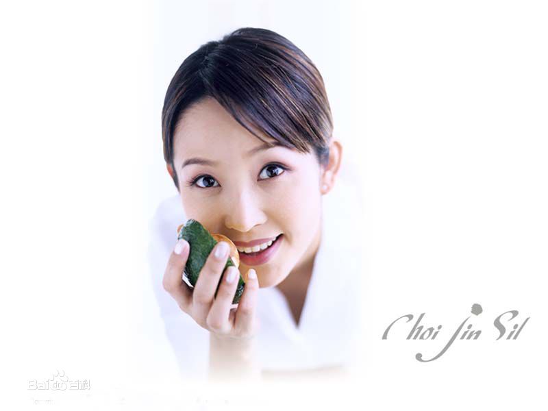 崔真实()精彩图册