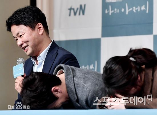 高清金元锡(Won-seok Kim)图片