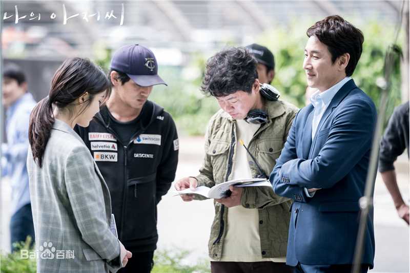 高清金元锡(Won-seok Kim)图片