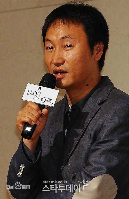 最新申宇哲(，Shin Woo Chul)壁纸