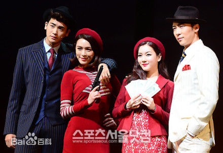 精选朴炯植(，Park Hyung Sik)在音乐剧《BONNIE中的图册