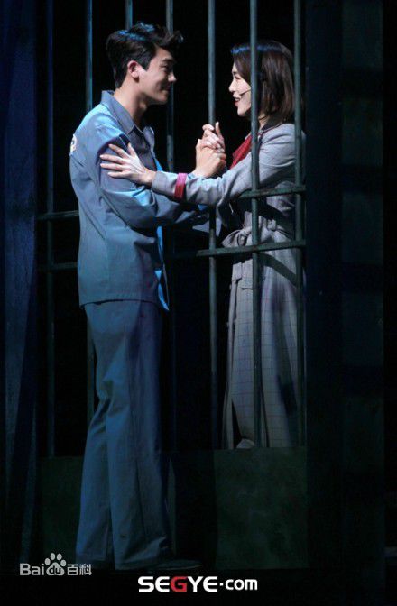 精选朴炯植(，Park Hyung Sik)在音乐剧《BONNIE中的图册