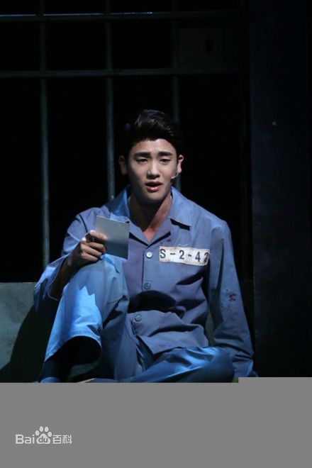 精选朴炯植(，Park Hyung Sik)在音乐剧《BONNIE中的图册