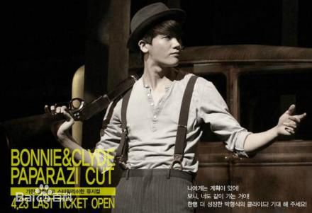 精选朴炯植(，Park Hyung Sik)在音乐剧《BONNIE中的图册