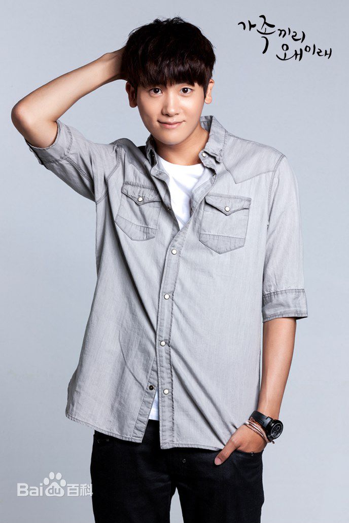 朴炯植(，Park Hyung Sik)在《家族之间何必这样》（2014）中的