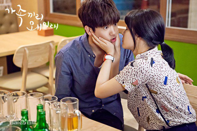 朴炯植(，Park Hyung Sik)在《家族之间何必这样》（2014）中的