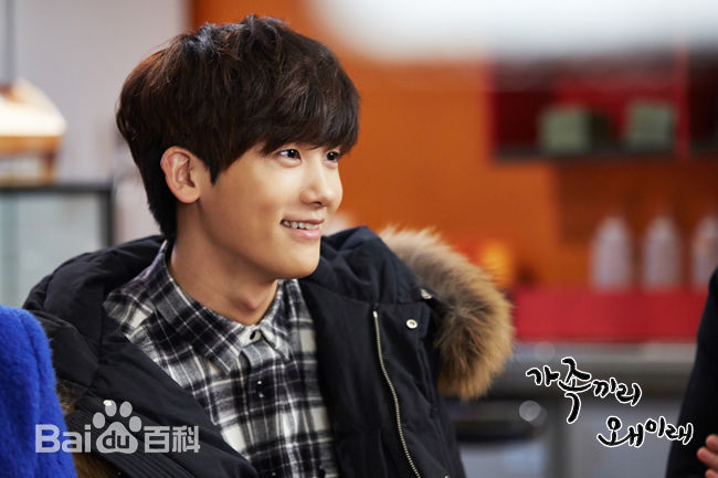 朴炯植(，Park Hyung Sik)在《家族之间何必这样》（2014）中的