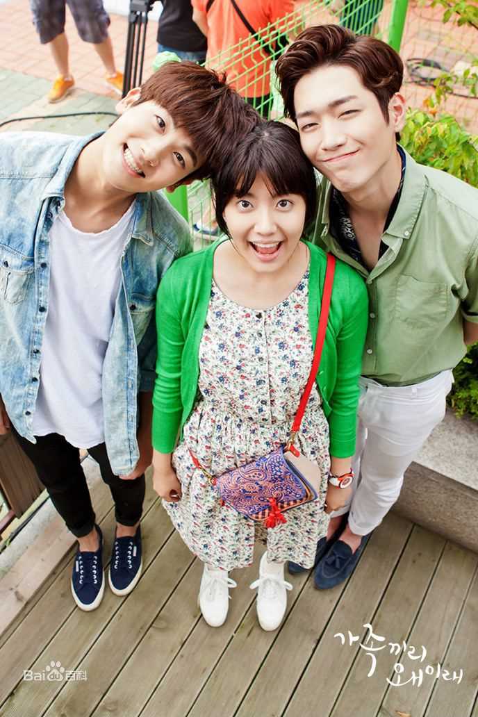 朴炯植(，Park Hyung Sik)在《家族之间何必这样》（2014）中的