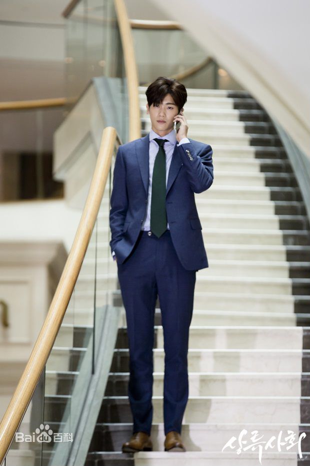 精选朴炯植(，Park Hyung Sik)在《上流社会》（2015）中的图册