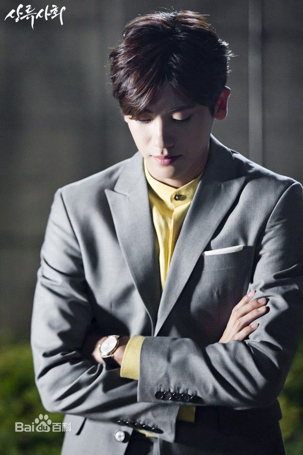 精选朴炯植(，Park Hyung Sik)在《上流社会》（2015）中的图册