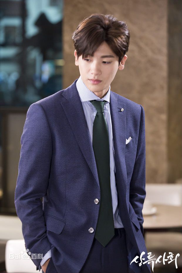 精选朴炯植(，Park Hyung Sik)在《上流社会》（2015）中的图册