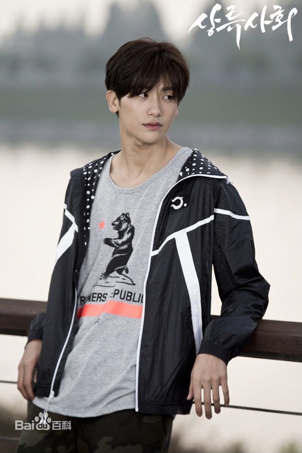 精选朴炯植(，Park Hyung Sik)在《上流社会》（2015）中的图册