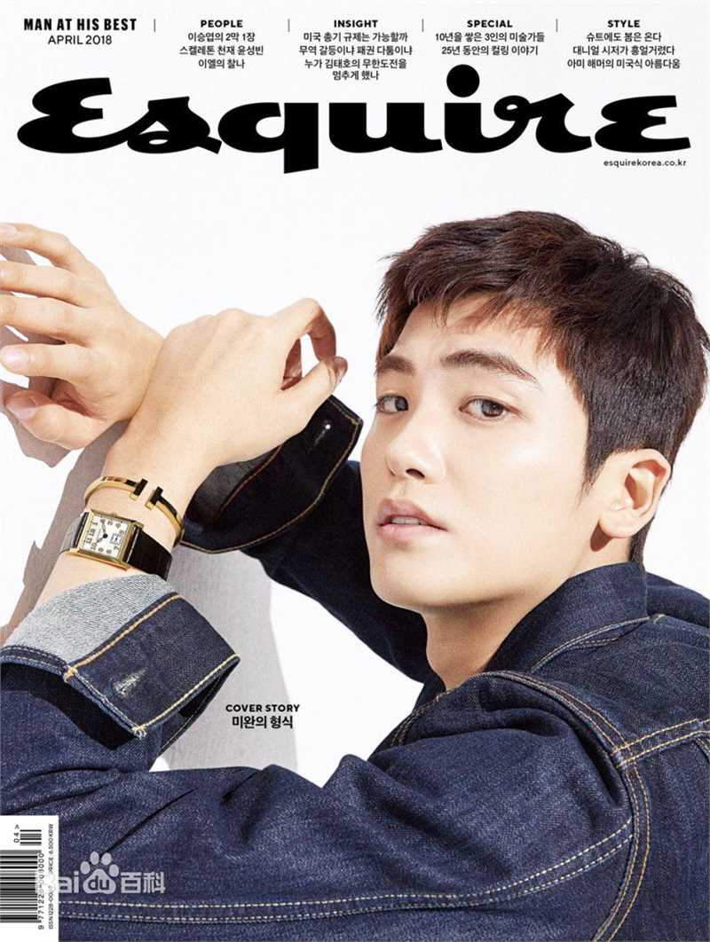 高清朴炯植(，Park Hyung Sik)性感图片