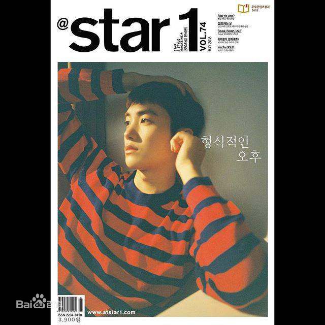 高清朴炯植(，Park Hyung Sik)性感图片