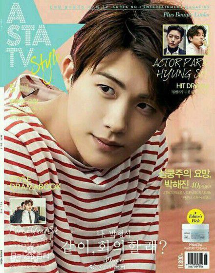 高清朴炯植(，Park Hyung Sik)性感图片