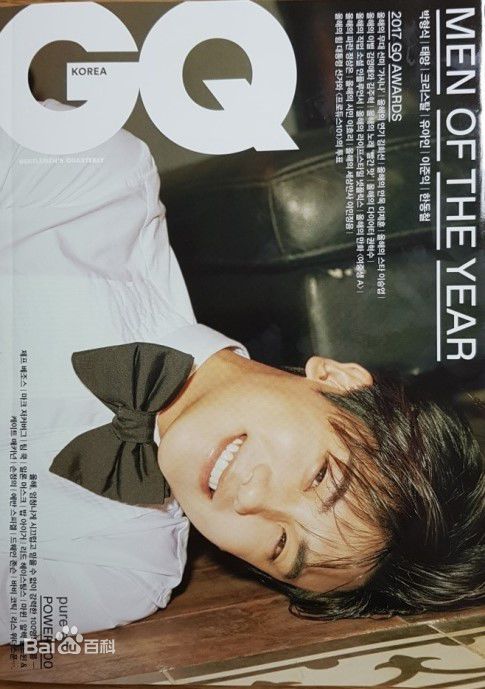 高清朴炯植(，Park Hyung Sik)性感图片