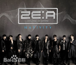 高清朴炯植(，Park Hyung Sik)性感图片