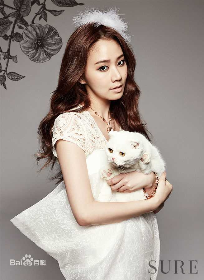 高圣熙(Ko Sung-Hee)最全杂志相册