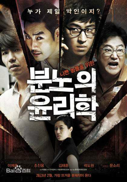 最优质高圣熙(Ko Sung-Hee)生活照