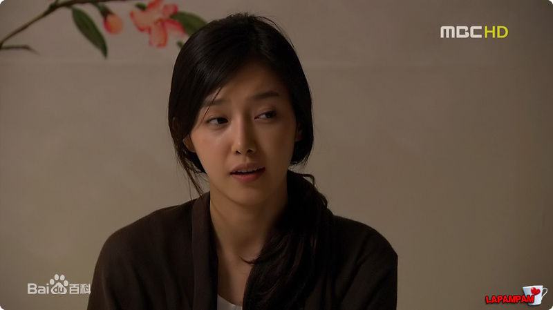 蔡贞安() 咖啡王子一号店剧照