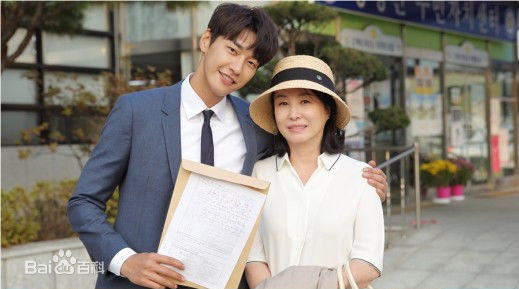 金美淑(，Kim Mi Sook)《住在我家的男人》精选剧照