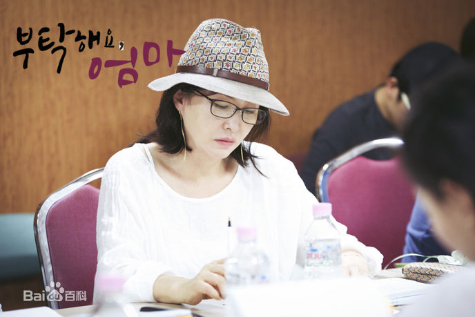 金美淑(，Kim Mi Sook)《拜托了妈妈》精选剧照