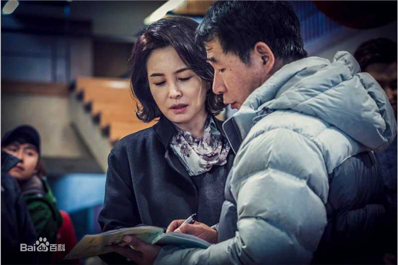 金美淑(，Kim Mi Sook)《拜托了妈妈》精选剧照