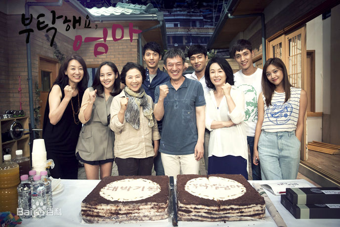 金美淑(，Kim Mi Sook)《拜托了妈妈》精选剧照