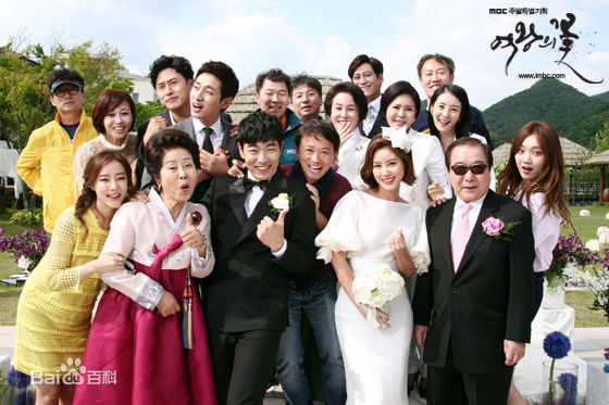 金美淑(，Kim Mi Sook)《女王之花》最全剧照