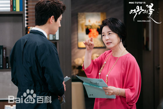 金美淑(，Kim Mi Sook)《女王之花》最全剧照