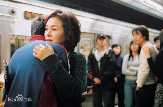 金美淑(，Kim Mi Sook)电影《马拉松》最优质剧照