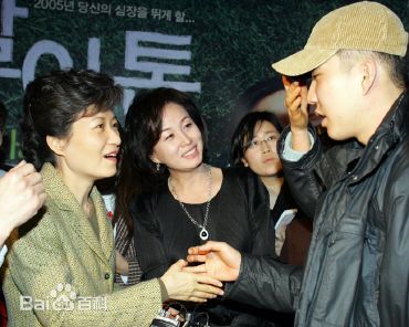 金美淑(，Kim Mi Sook)电影《马拉松》最优质剧照