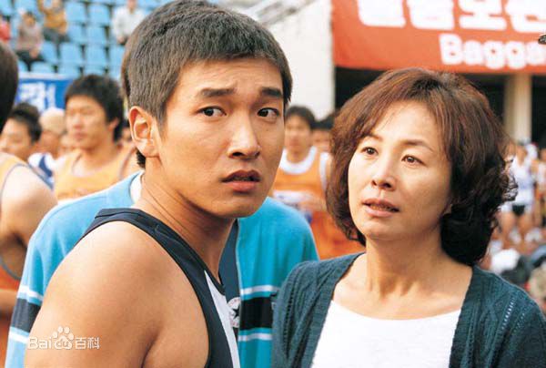 金美淑(，Kim Mi Sook)电影《马拉松》最优质剧照
