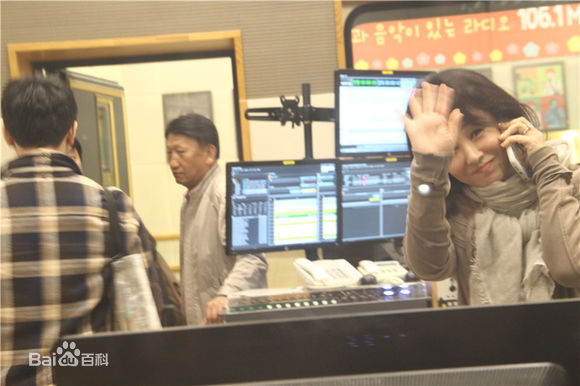 金美淑(，Kim Mi Sook)主持广播节目图册