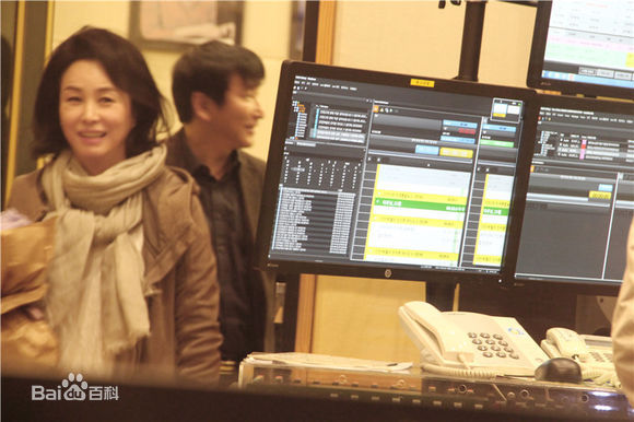 金美淑(，Kim Mi Sook)主持广播节目图册