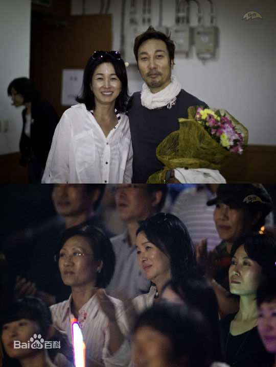 金美淑(，Kim Mi Sook)参加活动壁纸壁纸