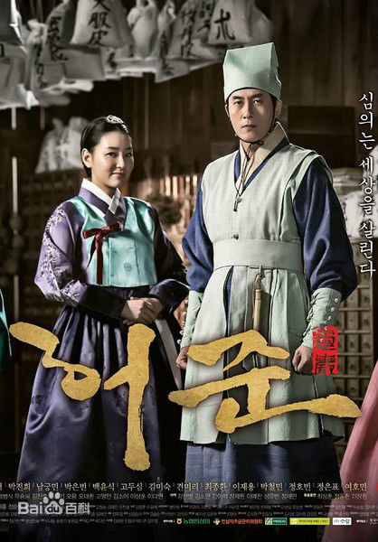 最全金美淑(，Kim Mi Sook)壁纸