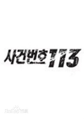 最全金美淑(，Kim Mi Sook)壁纸