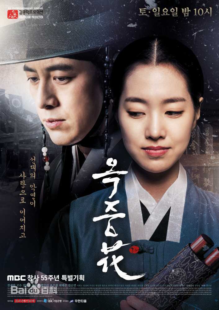 最全金美淑(，Kim Mi Sook)壁纸