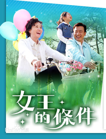 最全金美淑(，Kim Mi Sook)壁纸