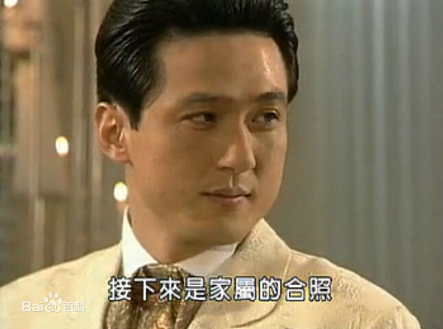 孙昌敏((Sohn Chang-min))孙畅敏图册