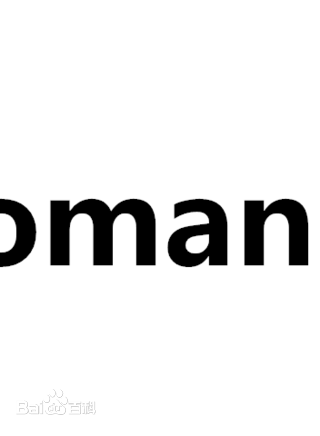 孙昌敏((Sohn Chang-min))前后照片