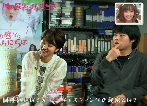 石井裕也精彩图册