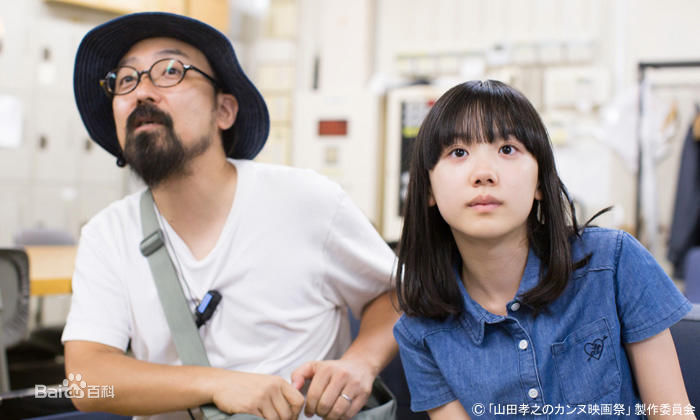 最全山下敦弘(やました のぶひろ/Yamashita Nobuhiro)壁纸