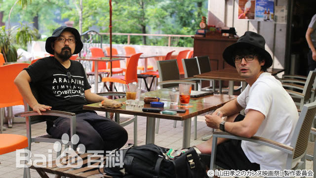 最全山下敦弘(やました のぶひろ/Yamashita Nobuhiro)壁纸