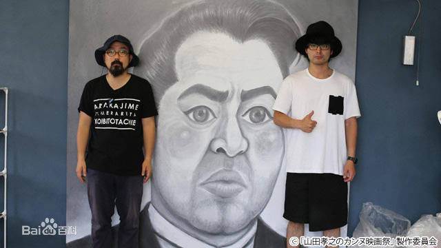 最全山下敦弘(やました のぶひろ/Yamashita Nobuhiro)壁纸