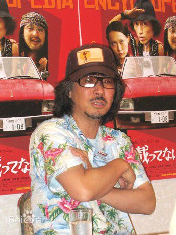 精选三木聪(Miki Satoshi、みき さとし)