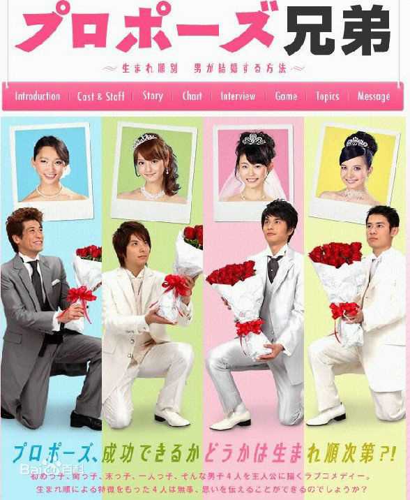 《岩松了》封面图片