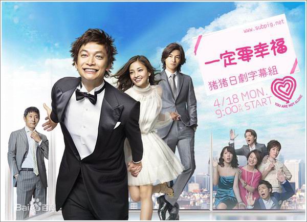 泽田镰作(泽田兼作)作品精选海报图册