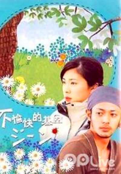 泽田镰作(泽田兼作)作品精选海报图册